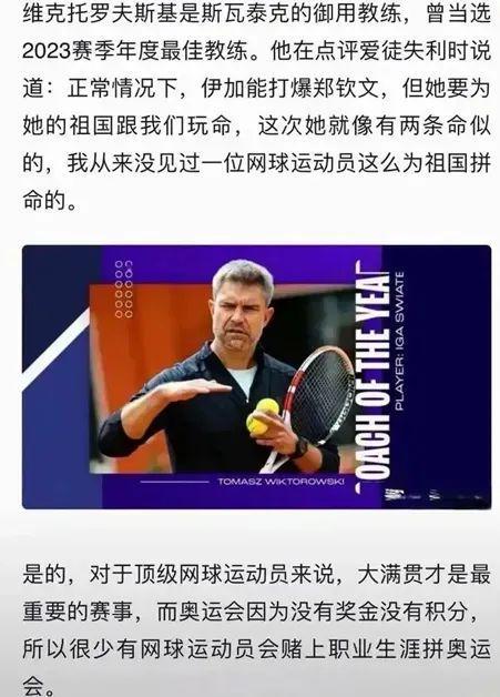 表现堪称稳 表现堪称稳