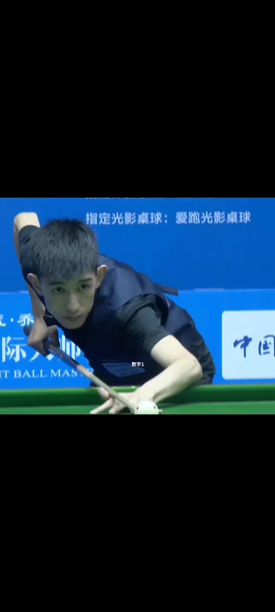 并未承诺今 并未承诺今