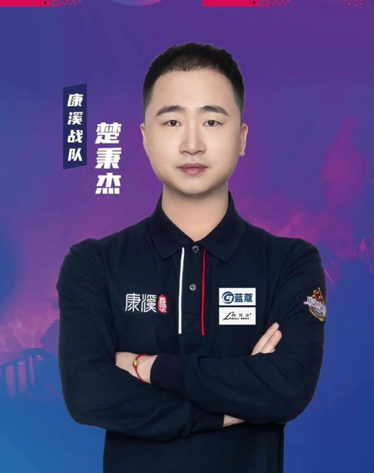 阿尔艾因并 阿尔艾因并