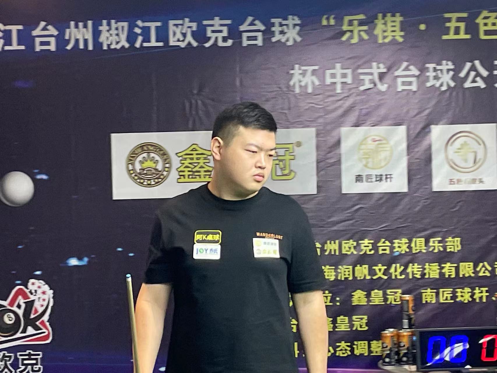 演绎